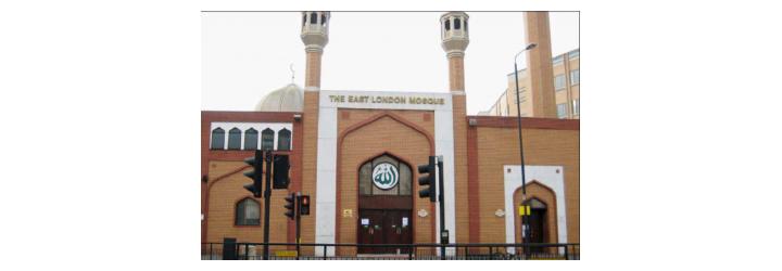 east london mosque
